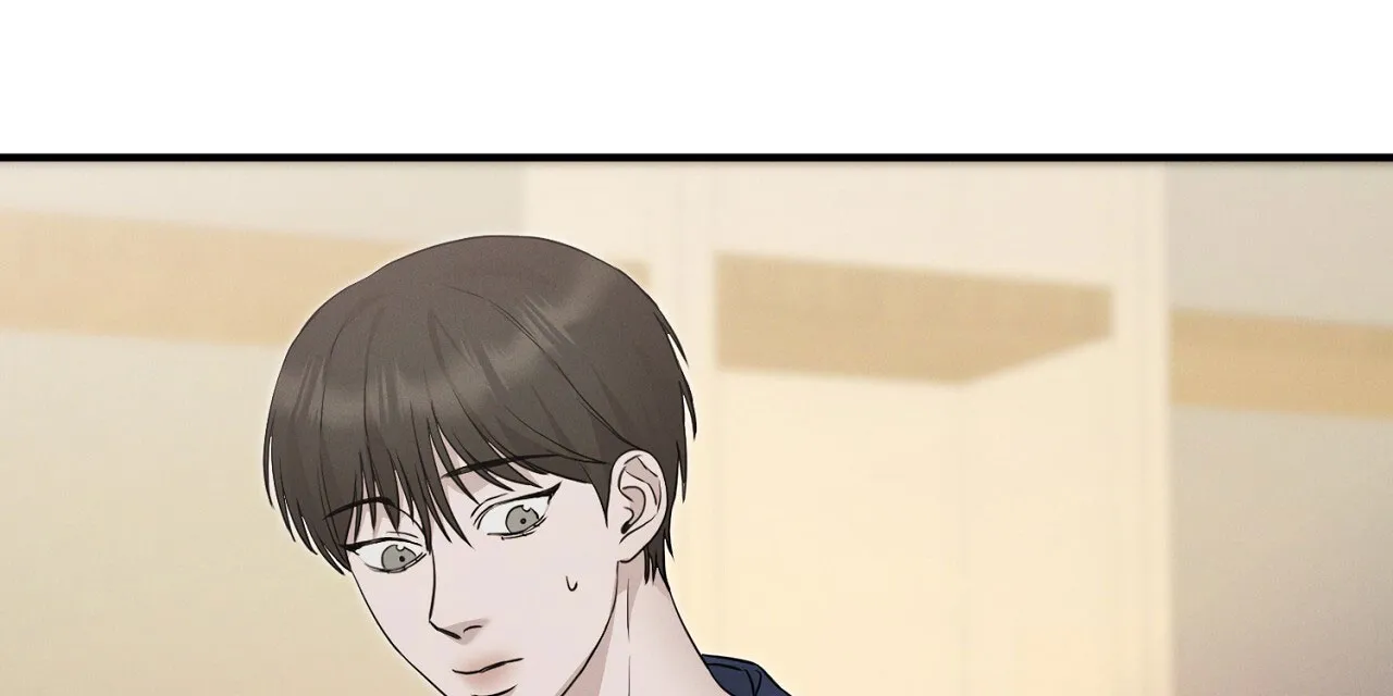 《谜语》第17话 第20页