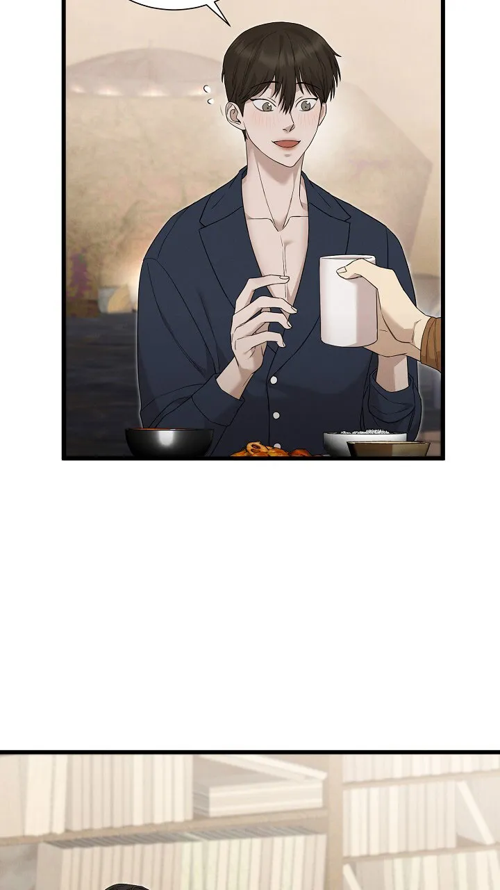 《谜语》第18话 第32页