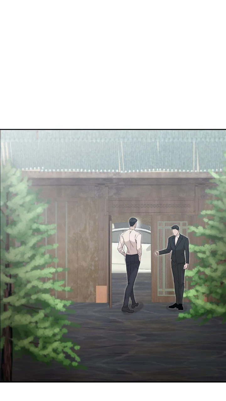《谜语》第19话 第13页