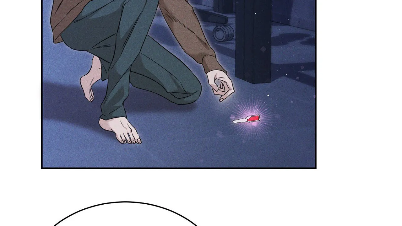 《谜语》第2话 第7页