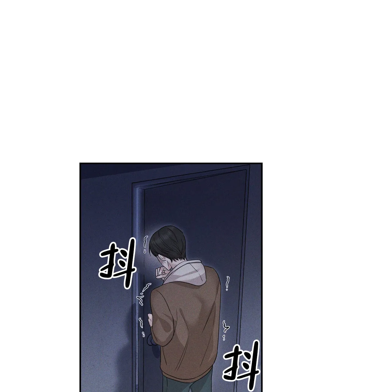 《谜语》第2话 第58页