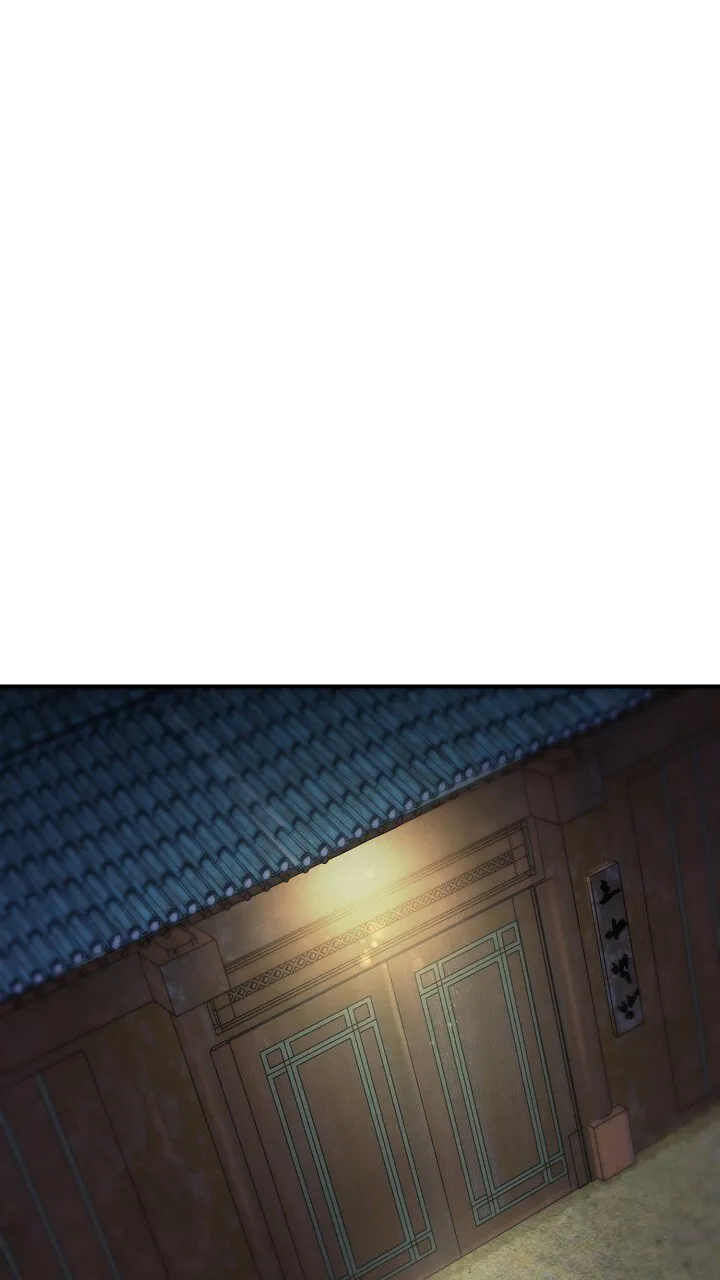 《谜语》第20话 第5页