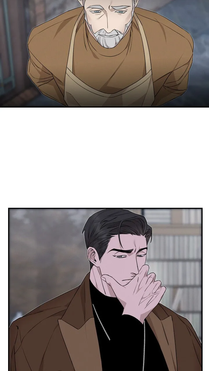 《谜语》第21话 第3页