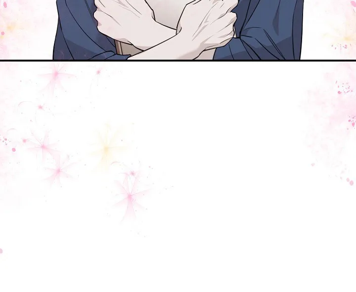 《谜语》第21话 第33页