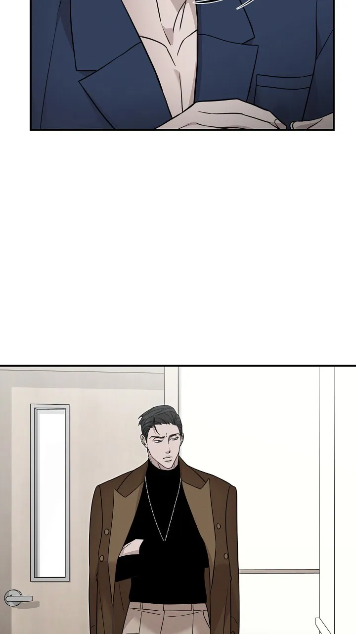 《谜语》第24话 第15页