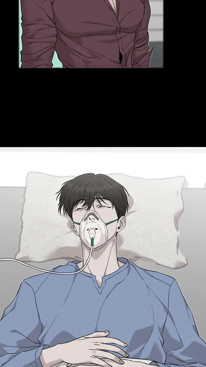 《谜语》第25话 第8页