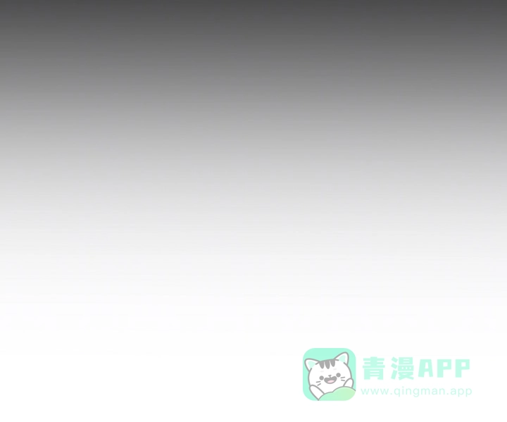 《谜语》第26话 第26页