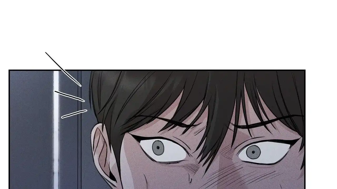 《谜语》第3话 第14页
