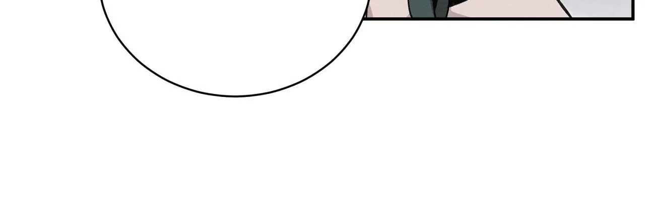 《谜语》第5话 第47页