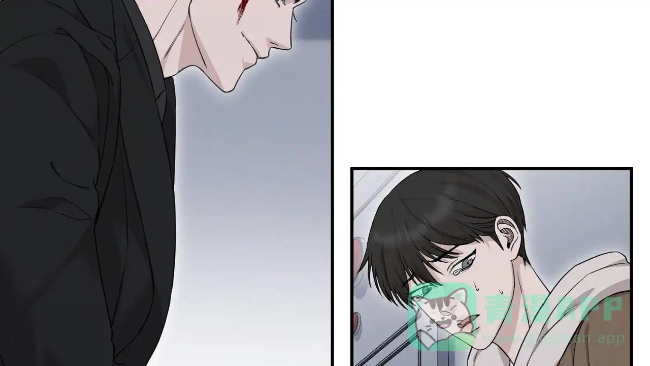 《谜语》第6话 第11页