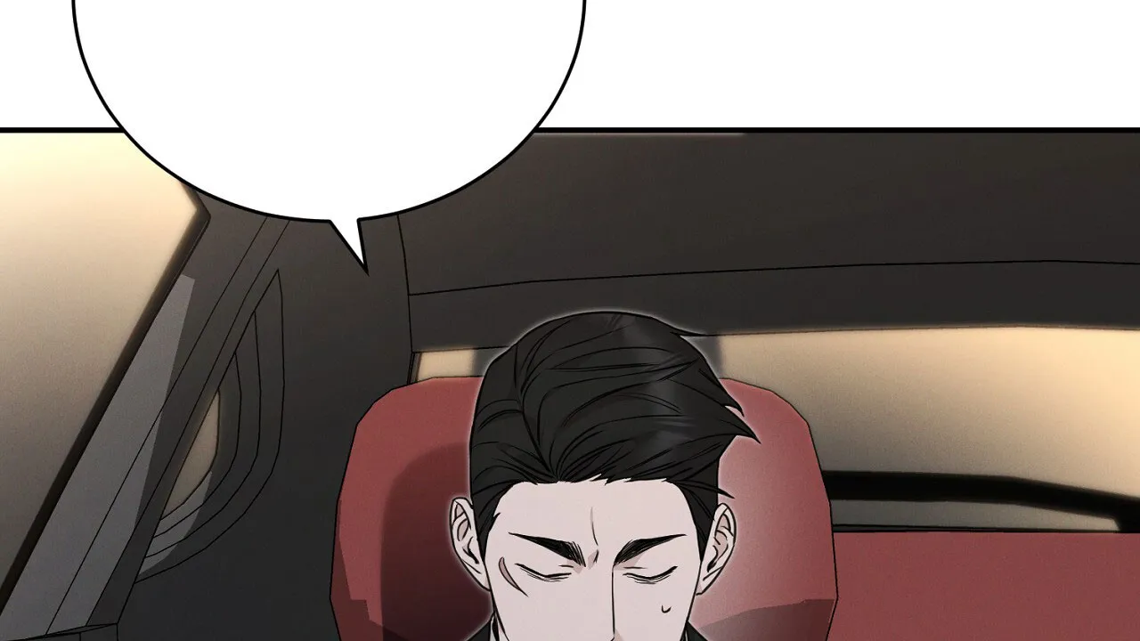 《谜语》第8话 第45页