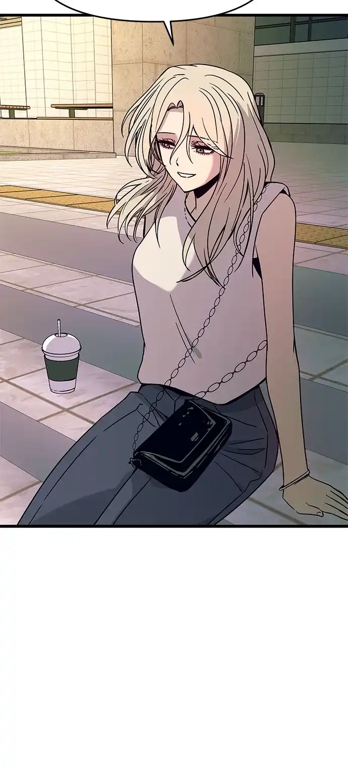 《末班车上的Crush》第42话 第50页