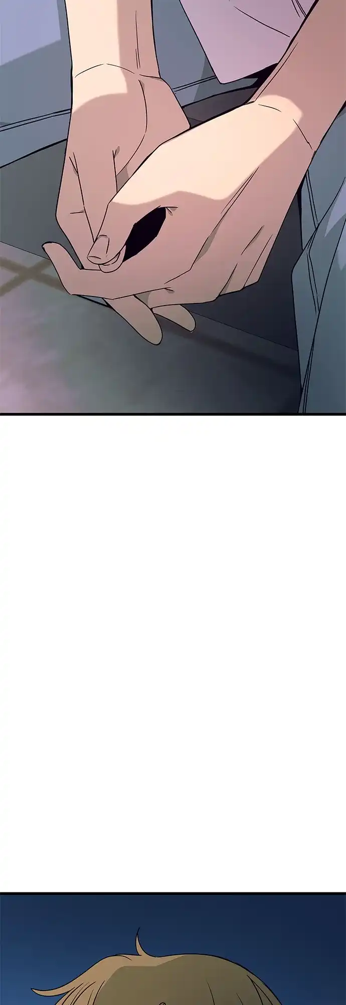 《末班车上的Crush》第42话 第87页