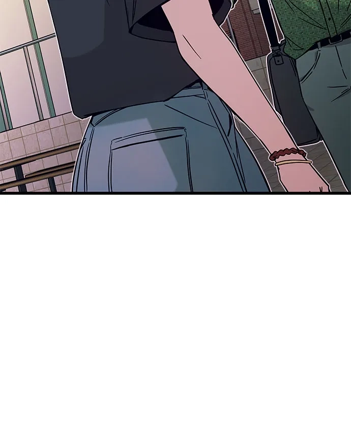 《末班车上的Crush》第42话 第92页
