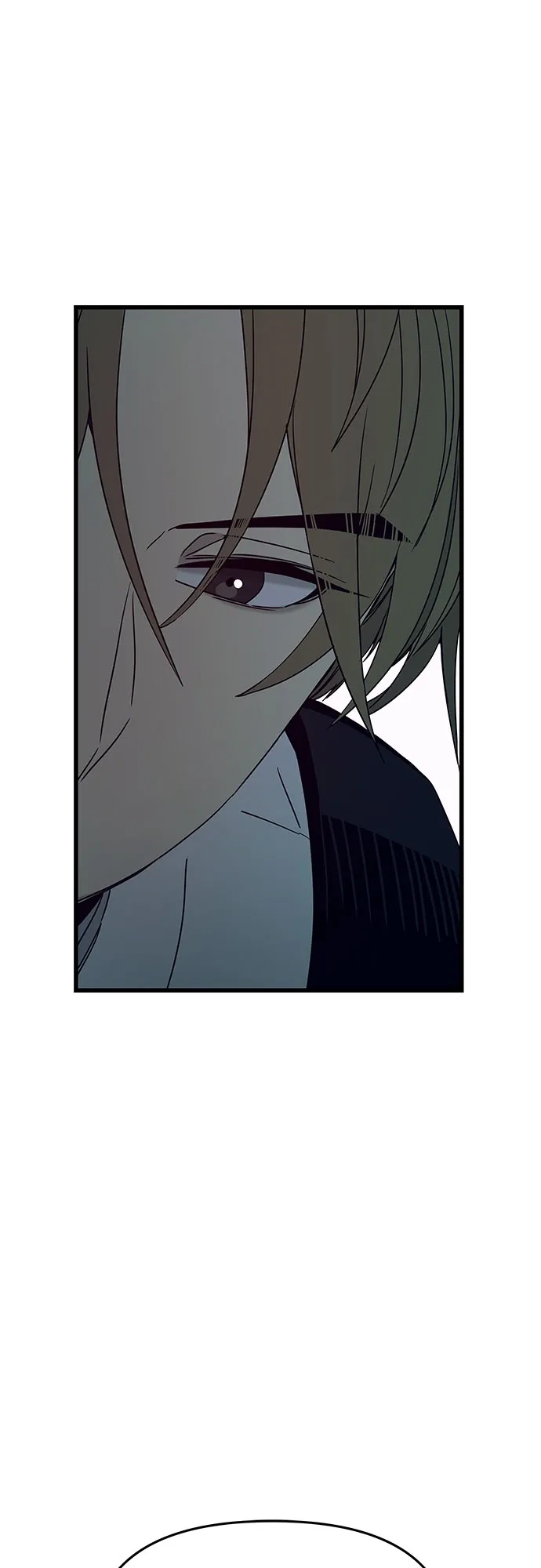 《末班车上的Crush》第42话 第74页