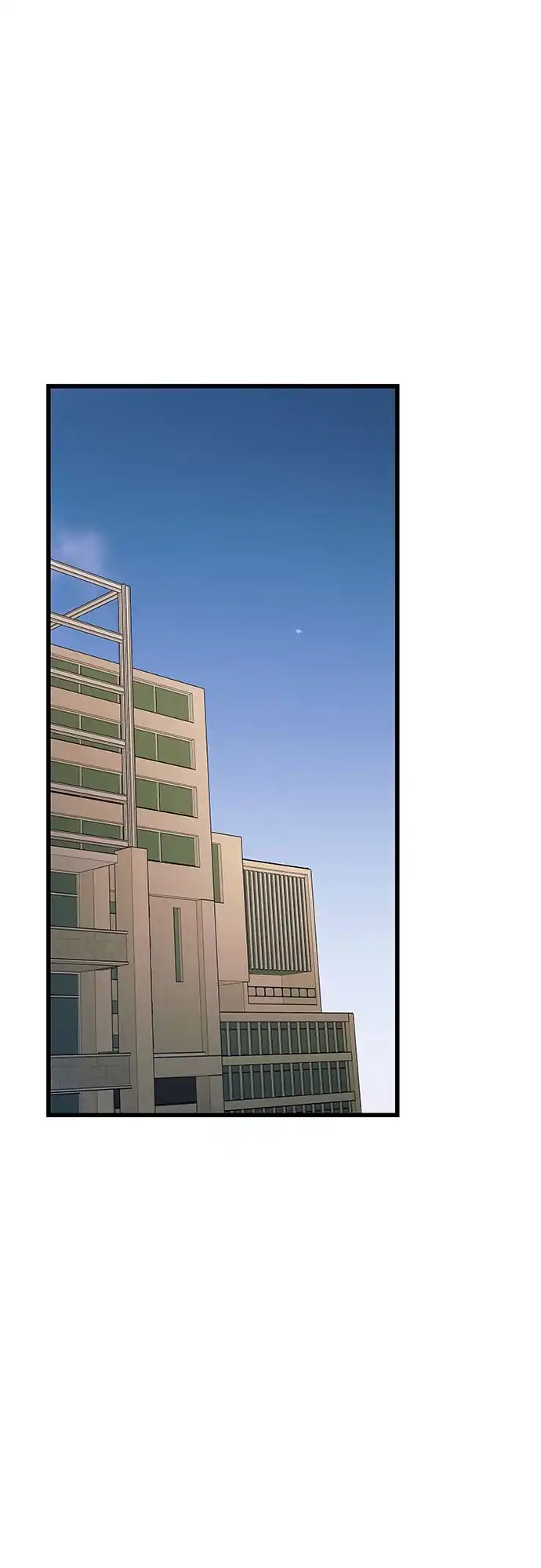 《末班车上的Crush》第42话 第90页
