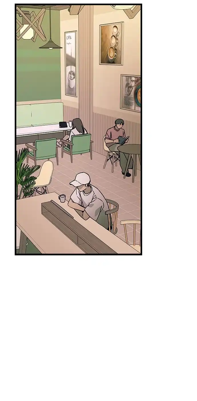 《末班车上的Crush》第43话 第33页