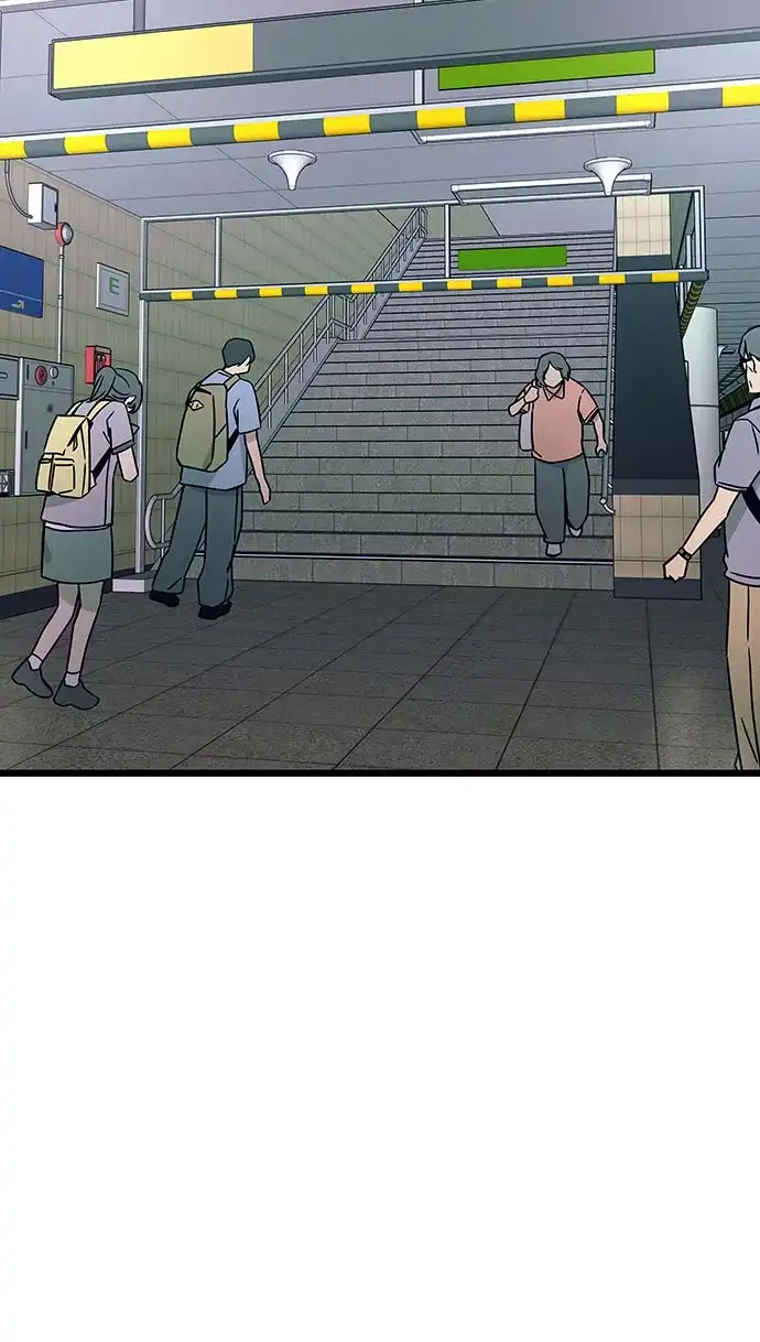 《末班车上的Crush》第43话 第30页