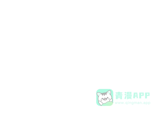 《末班车上的Crush》第43话 第61页