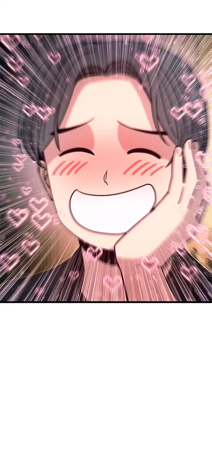 《末班车上的Crush》第43话 第109页