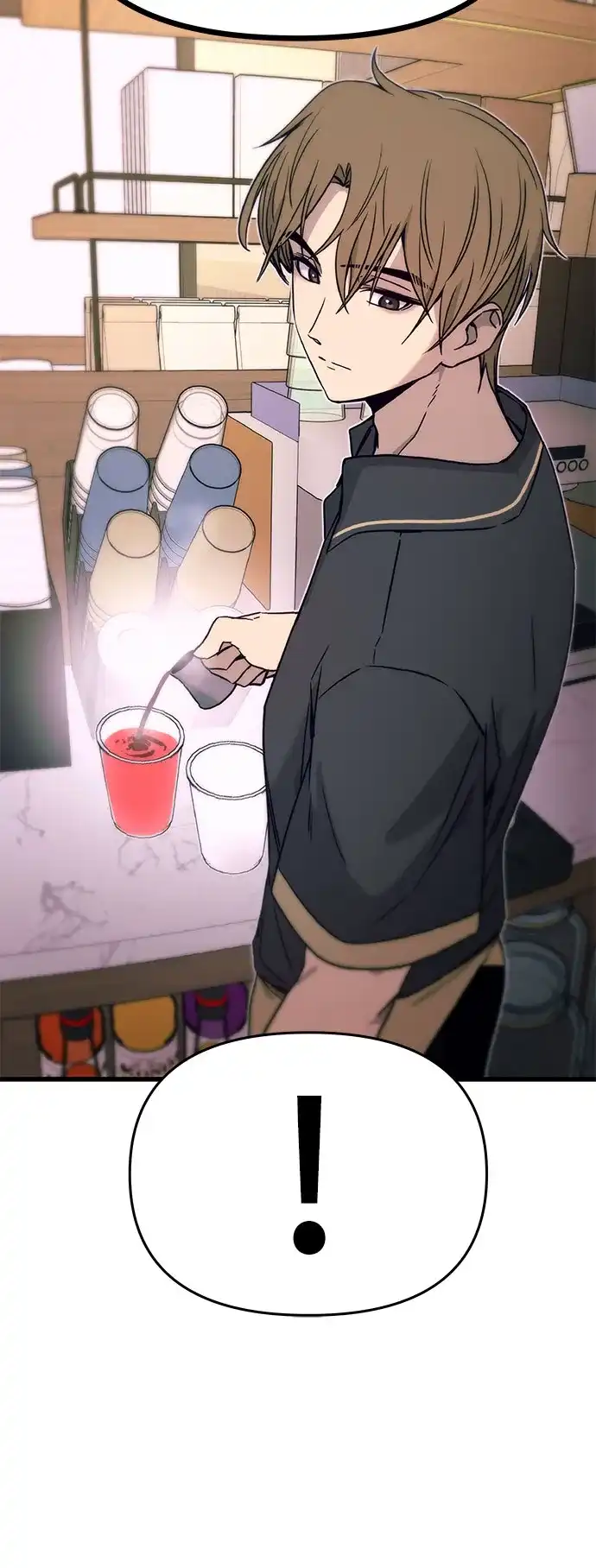 《末班车上的Crush》第43话 第78页