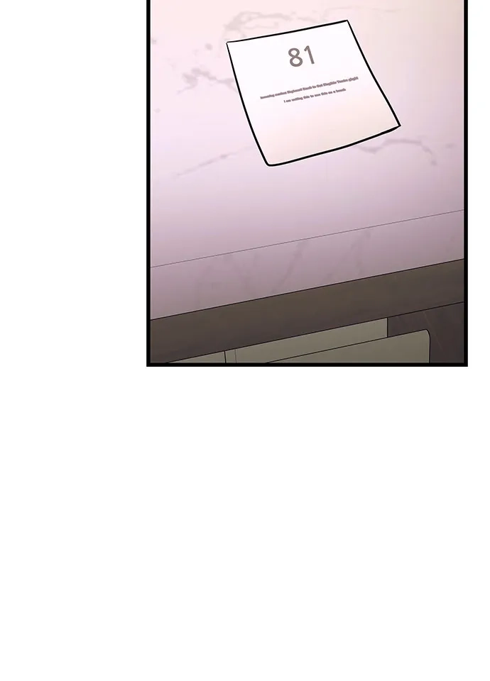 《末班车上的Crush》第43话 第65页