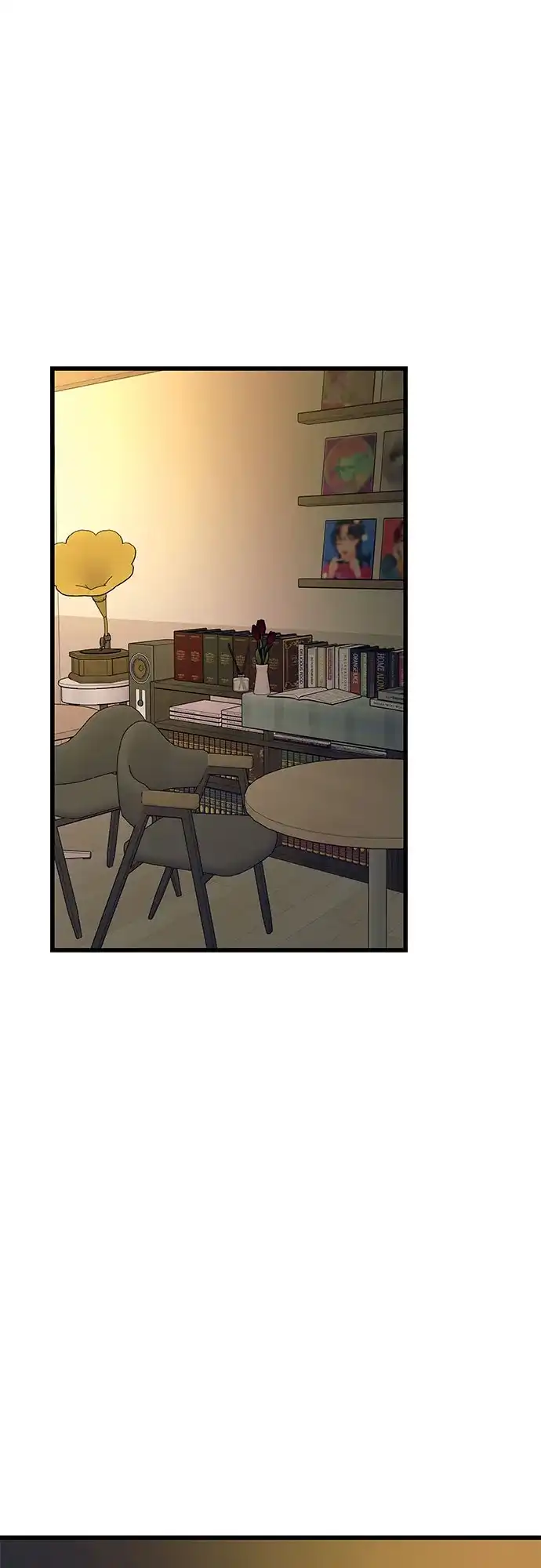 《末班车上的Crush》第44话 第4页