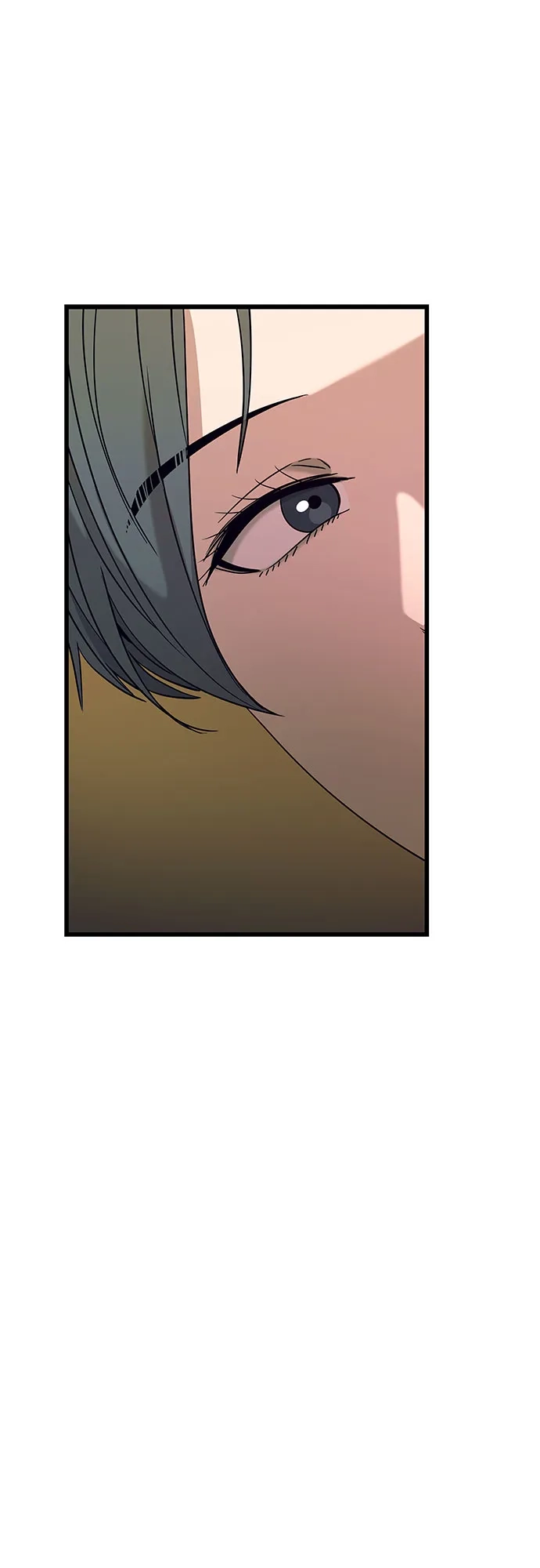 《末班车上的Crush》第44话 第17页