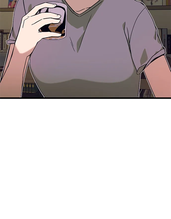 《末班车上的Crush》第44话 第42页
