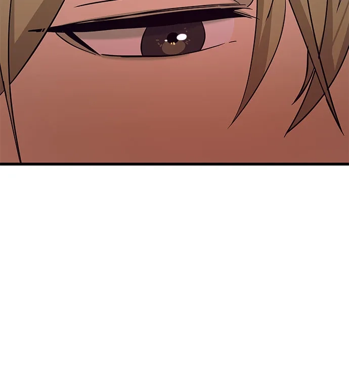 《末班车上的Crush》第44话 第27页