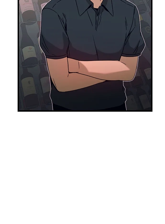 《末班车上的Crush》第44话 第34页