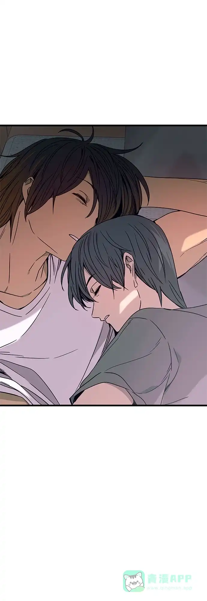 《末班车上的Crush》第45话 第76页