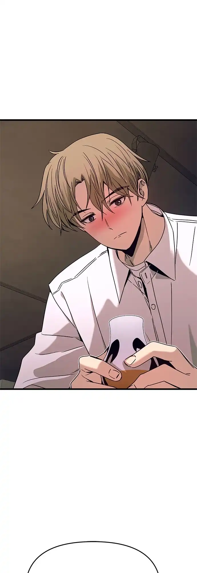 《末班车上的Crush》第45话 第59页