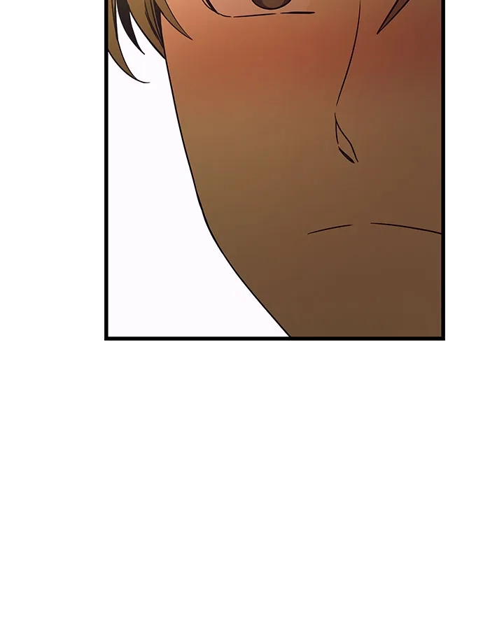 《末班车上的Crush》第45话 第62页