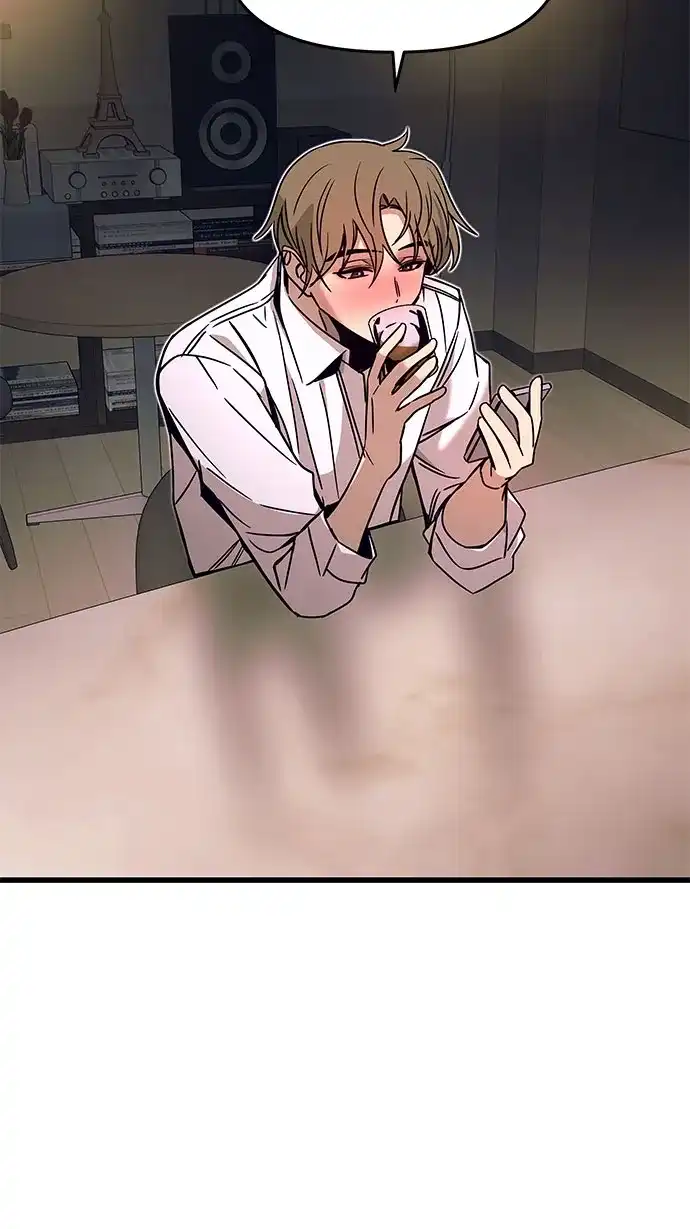 《末班车上的Crush》第45话 第10页
