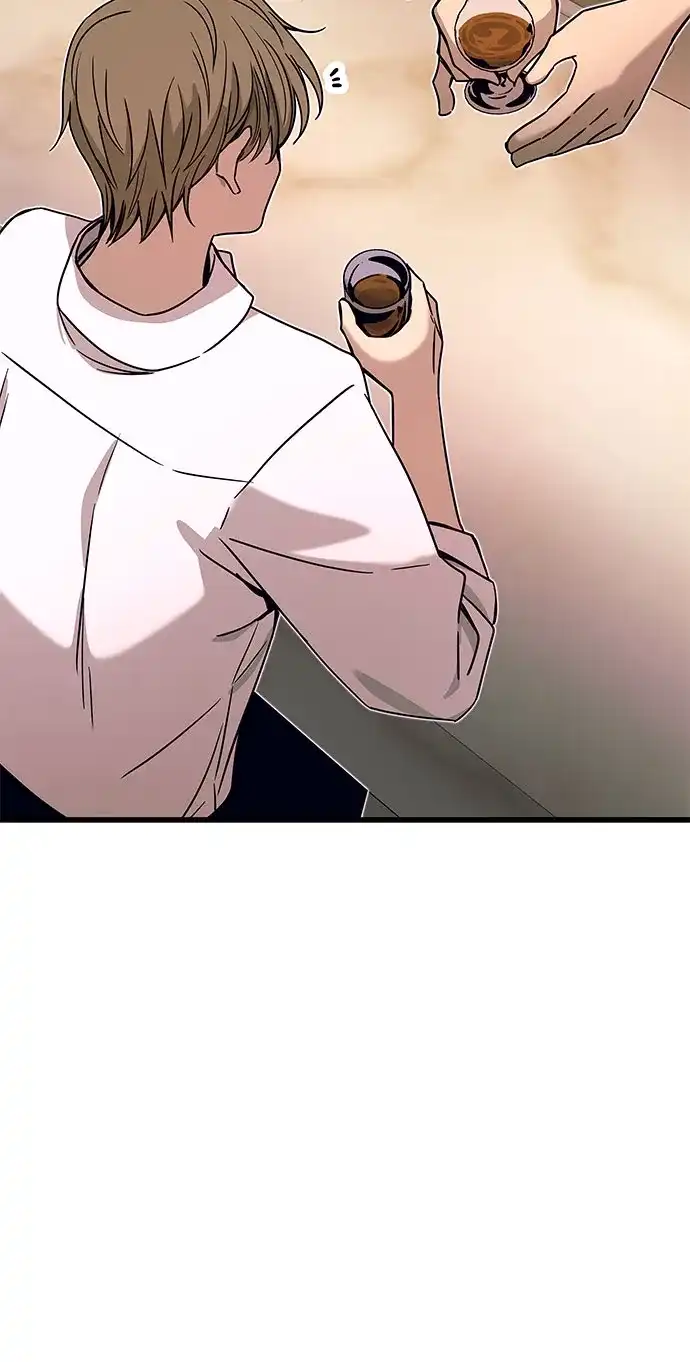 《末班车上的Crush》第45话 第49页