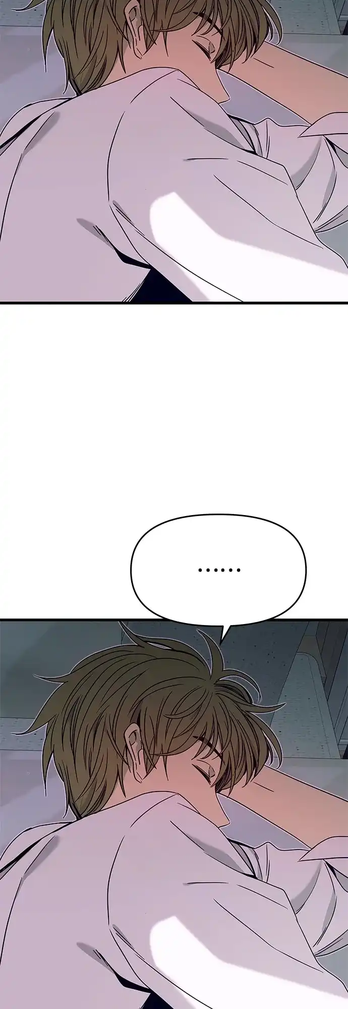 《末班车上的Crush》第45话 第80页