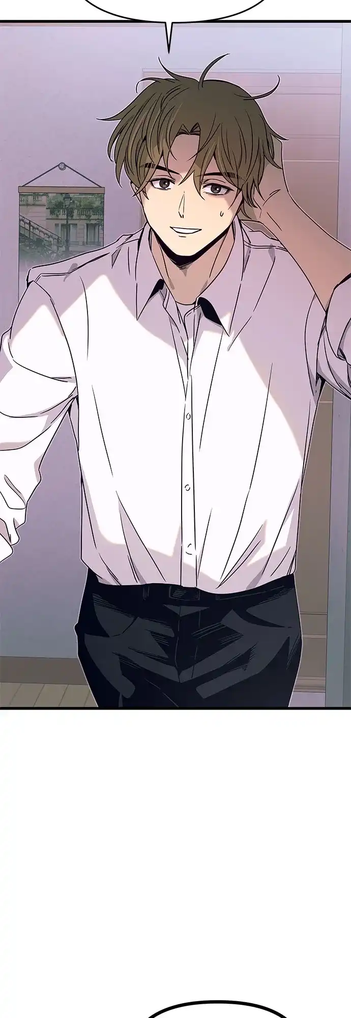 《末班车上的Crush》第45话 第92页