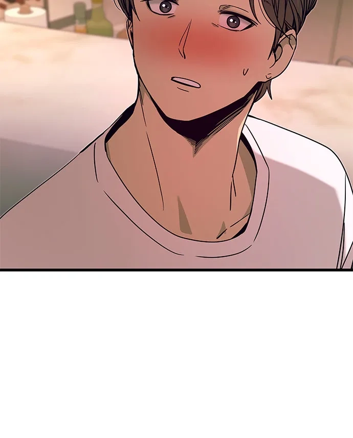 《末班车上的Crush》第45话 第35页
