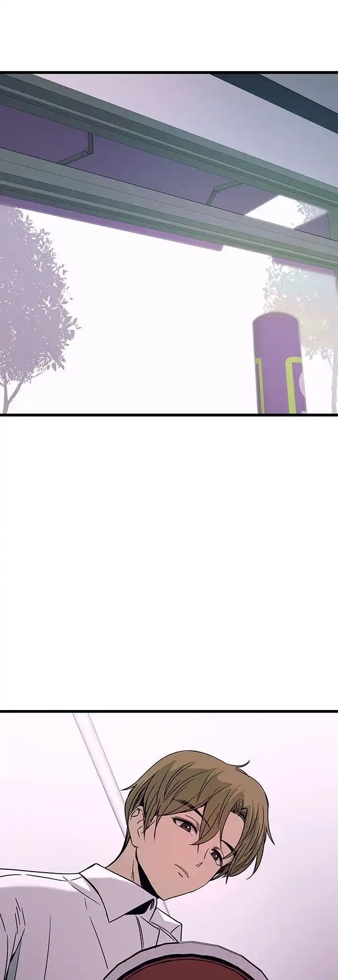 《末班车上的Crush》第46话 第94页