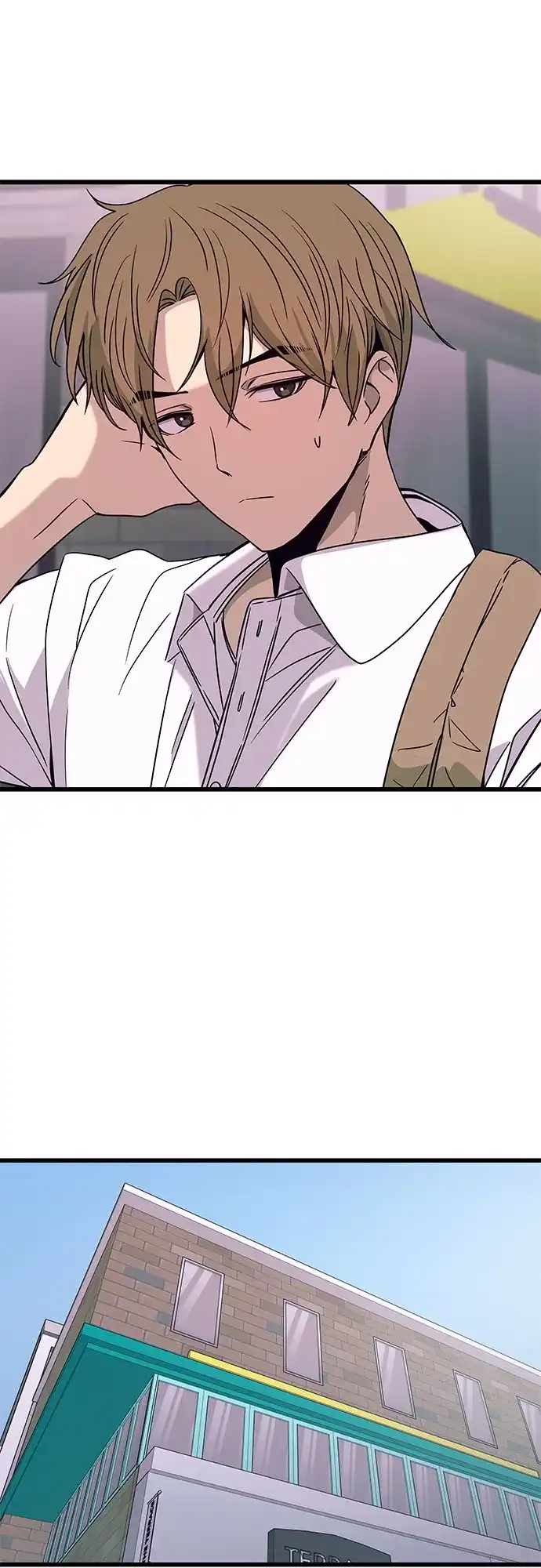 《末班车上的Crush》第46话 第72页