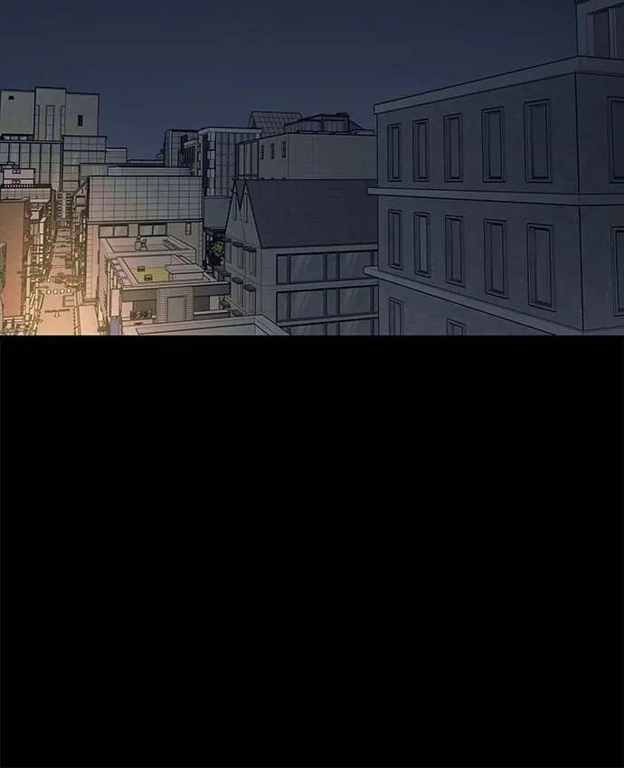 《末班车上的Crush》第46话 第14页