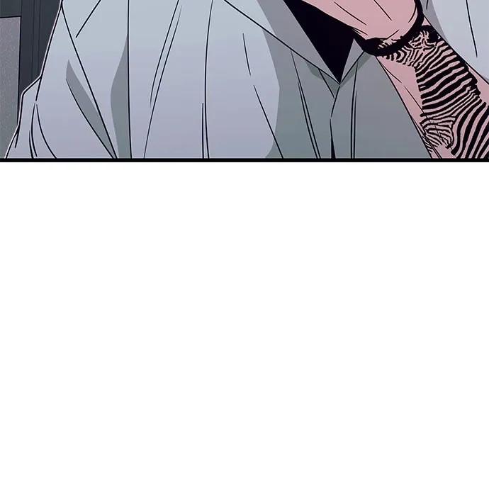 《末班车上的Crush》第46话 第99页