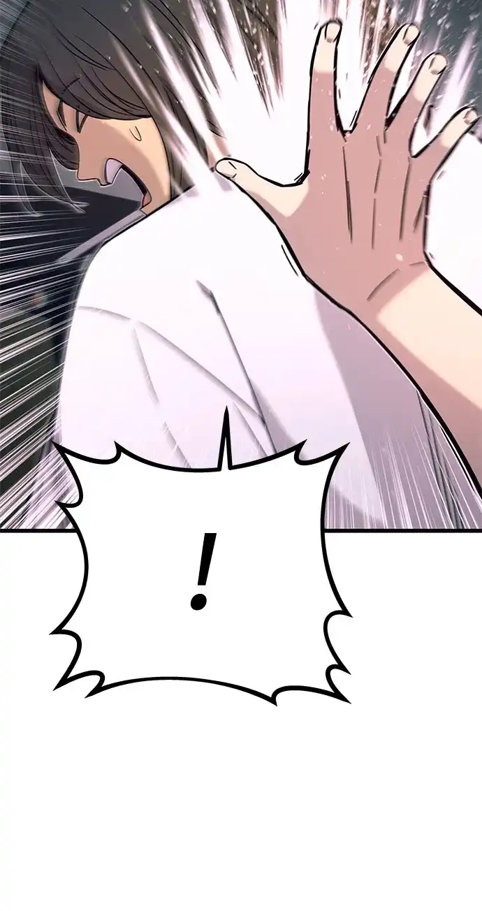 《末班车上的Crush》第46话 第53页