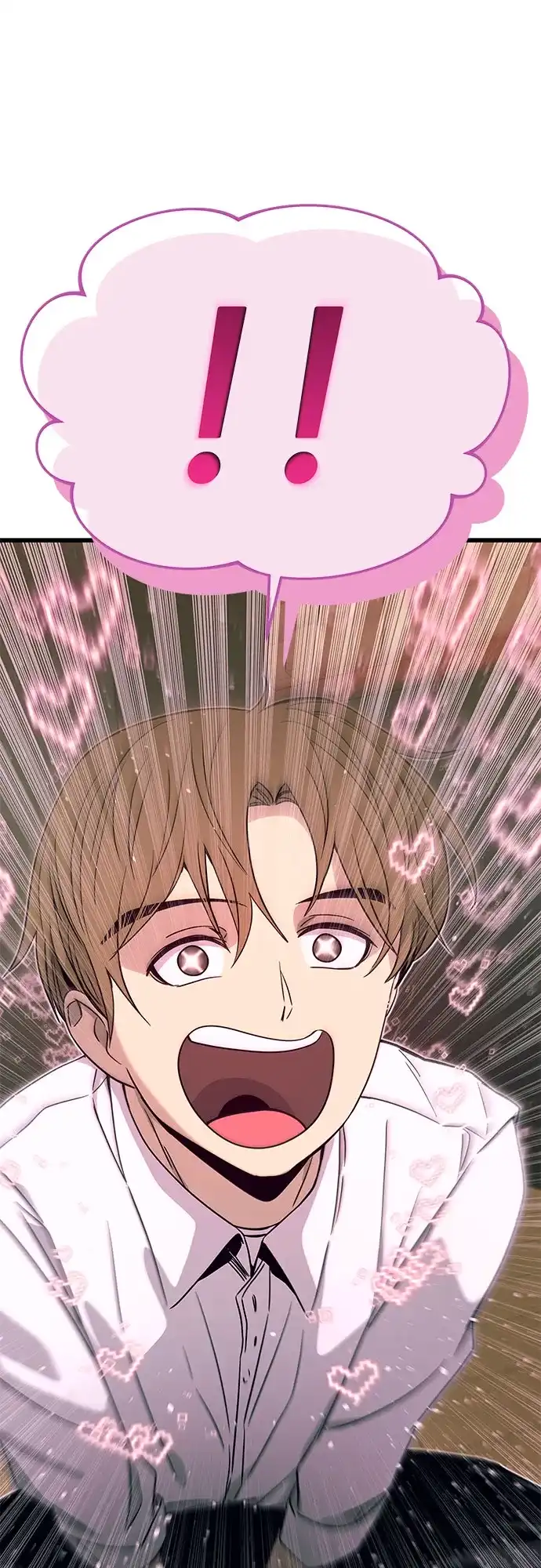 《末班车上的Crush》第47话 第58页