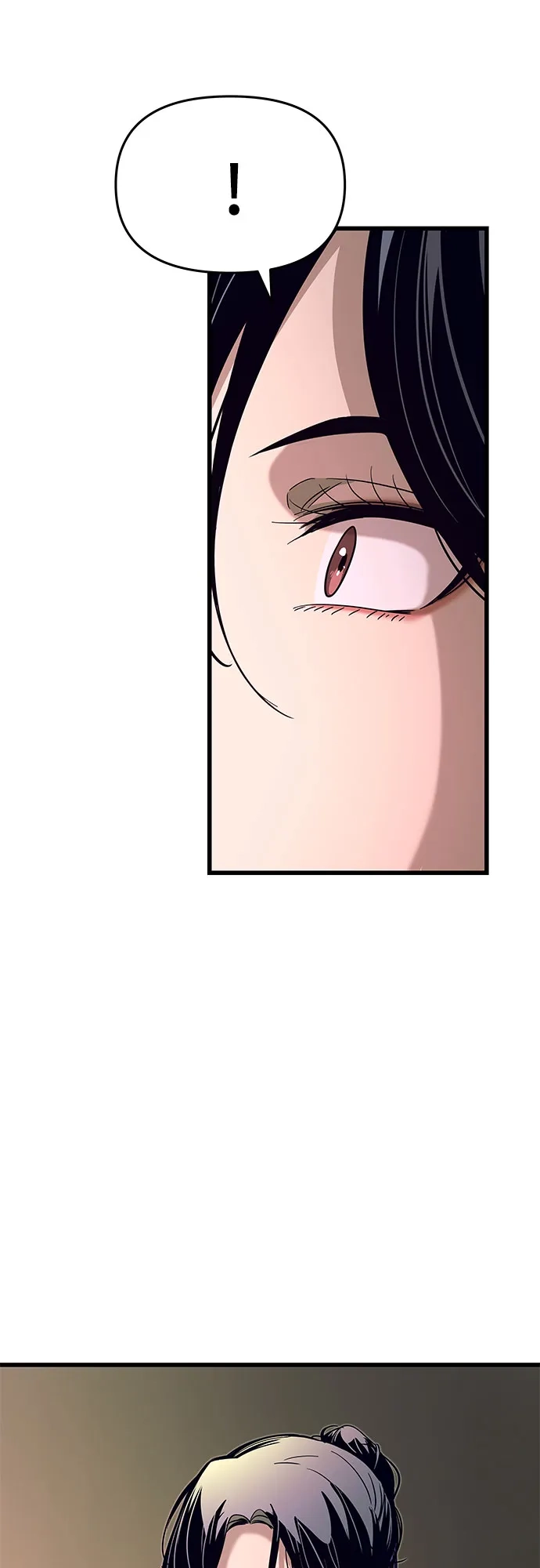 《末班车上的Crush》第47话 第99页