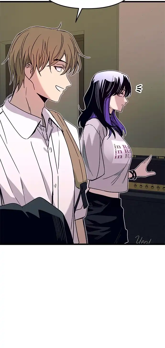 《末班车上的Crush》第47话 第43页