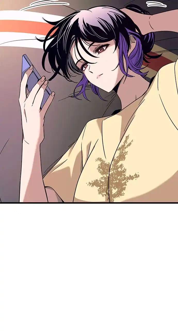 《末班车上的Crush》第47话 第105页