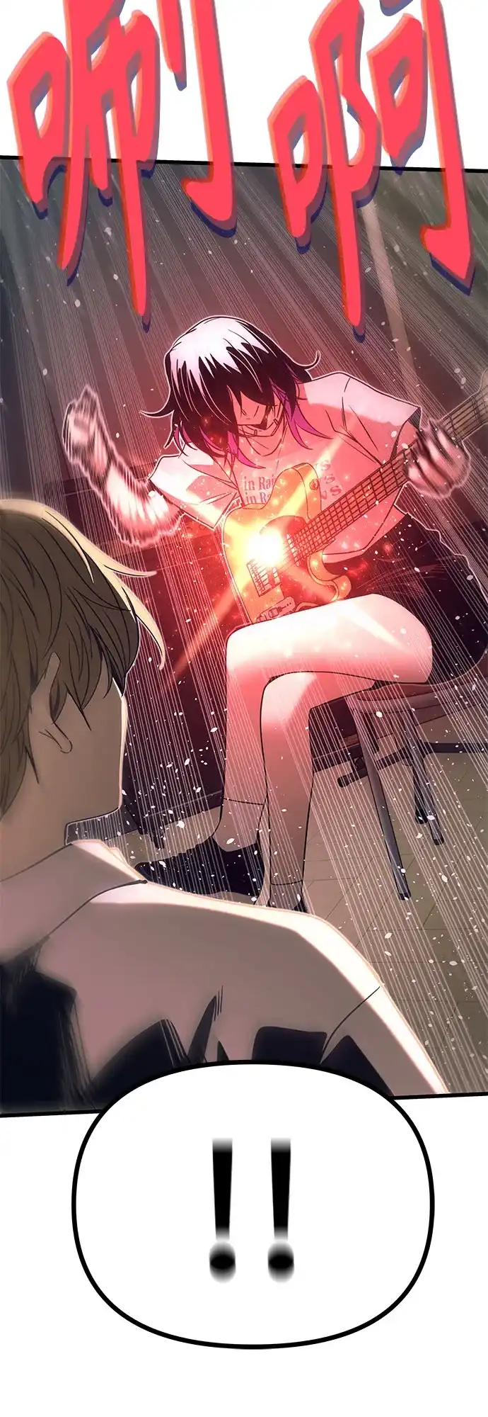 《末班车上的Crush》第47话 第65页