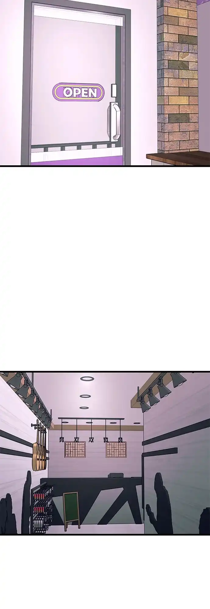 《末班车上的Crush》第47话 第24页